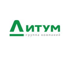 Литум