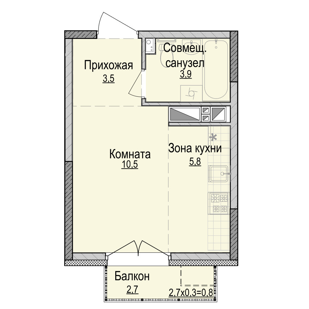 Ижевск Студии Купить От Застройщика