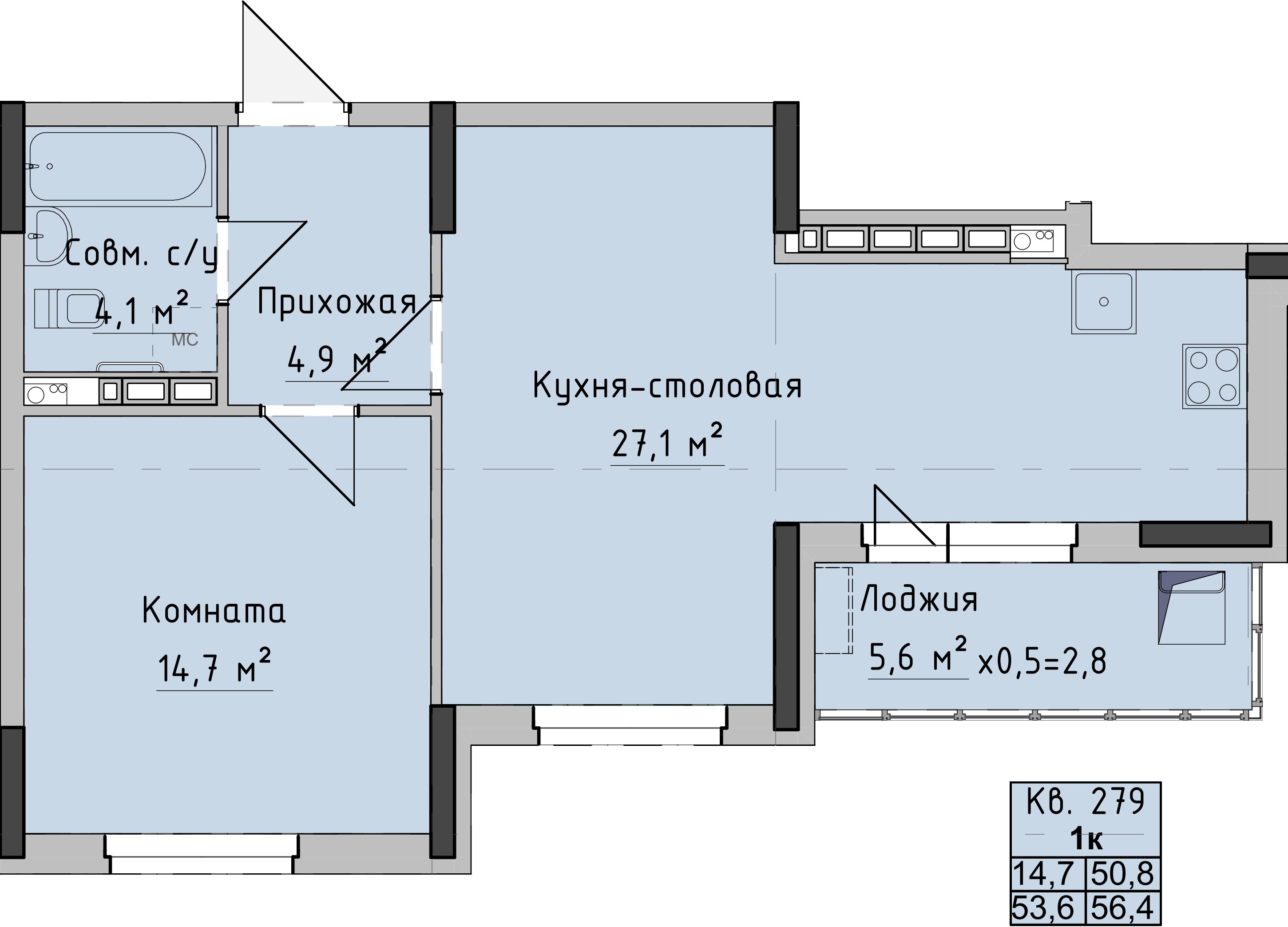 Купить Квартиру В Жк Виктория Пермь