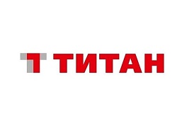 Титан